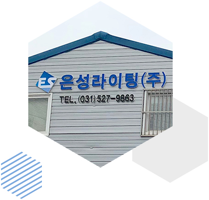 °Ç¹°¿ÜºÎ À̹ÌÁö