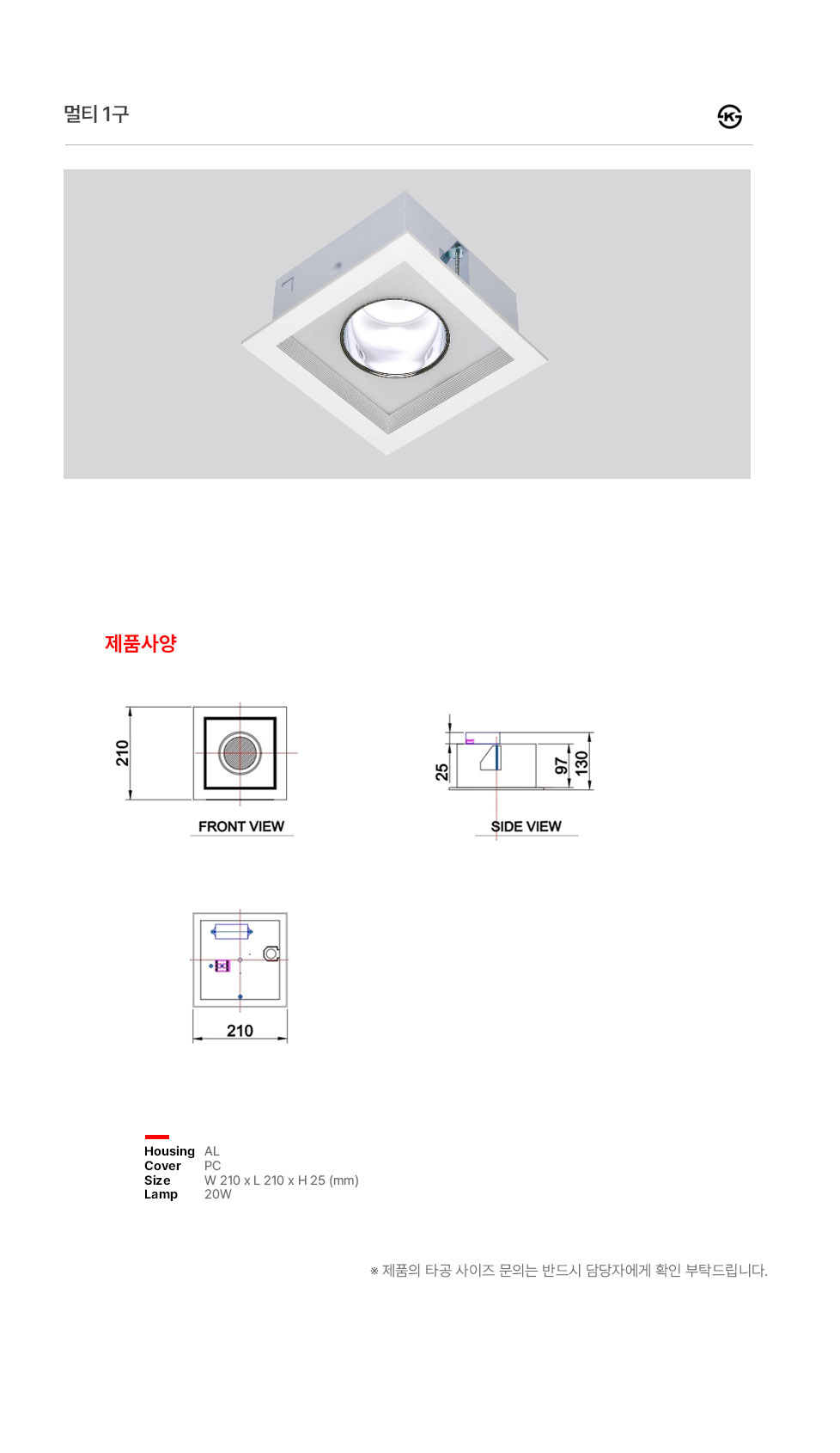 멀티1구2.jpg